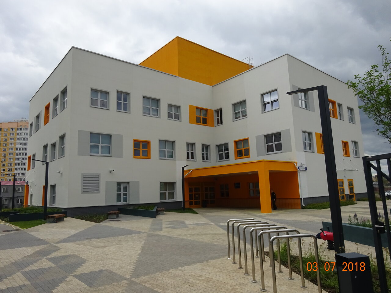 Поликлиника Троицкая, филиал № 4