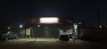 MotorGarage (Stroiteley Street, 5Д), car service, auto repair