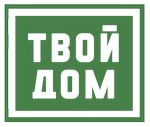 Твой Дом (ул. Ленина, 6, территория Цемдолина, Новороссийск), строительная компания в Новороссийске