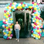 Shari_kom (Polyarnaya Street, 7к2) ، لوازم قضاء عطلة