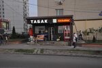 Black_top (ulitsa Mironova, 12/4) ، متجر مستلزمات التدخين