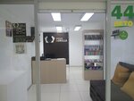 Gorilla (Naberezhnaya Street, 62), vape shop