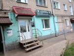 Памятники (Novovyatskiy rayon, Sovetskaya ulitsa, 45) ، شواهد القبور