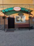 Gostiny Dvor (Liteynaya ulitsa, 26) ، فندق