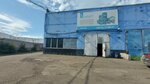 Сибикам (Кондомское ш., 6А/8), магазин автозапчастей и автотоваров в Новокузнецке