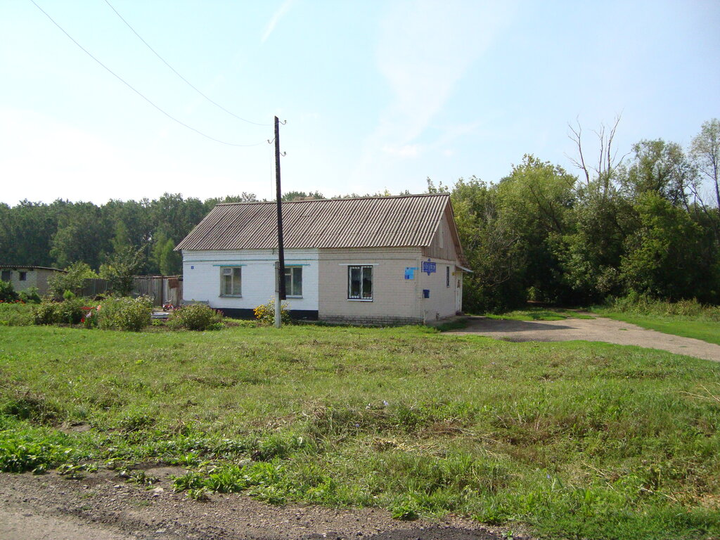 Oficina de correos Otdeleniye pochtovoy svyazi Novochemodanovo 399880, , foto