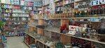 Xozambar (Tashkent, Asaka Street, 50), household goods and chemicals shop