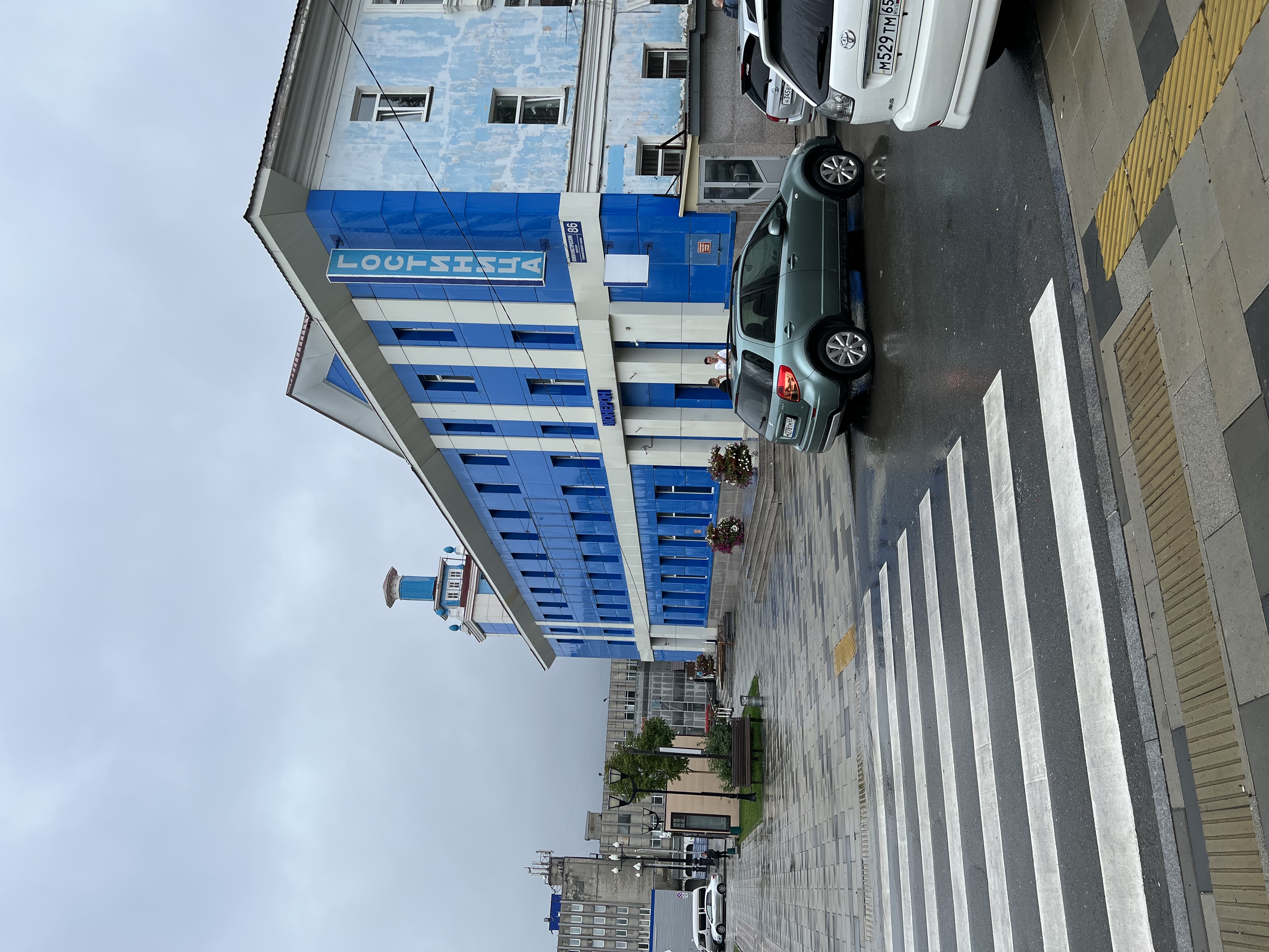 Фото Монерон