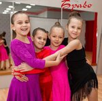 Bravo danceclub (Боевая улица, 14А), dance school
