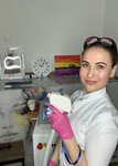 Proflaser (Smolensky Boulevard, 13с8), hair removal