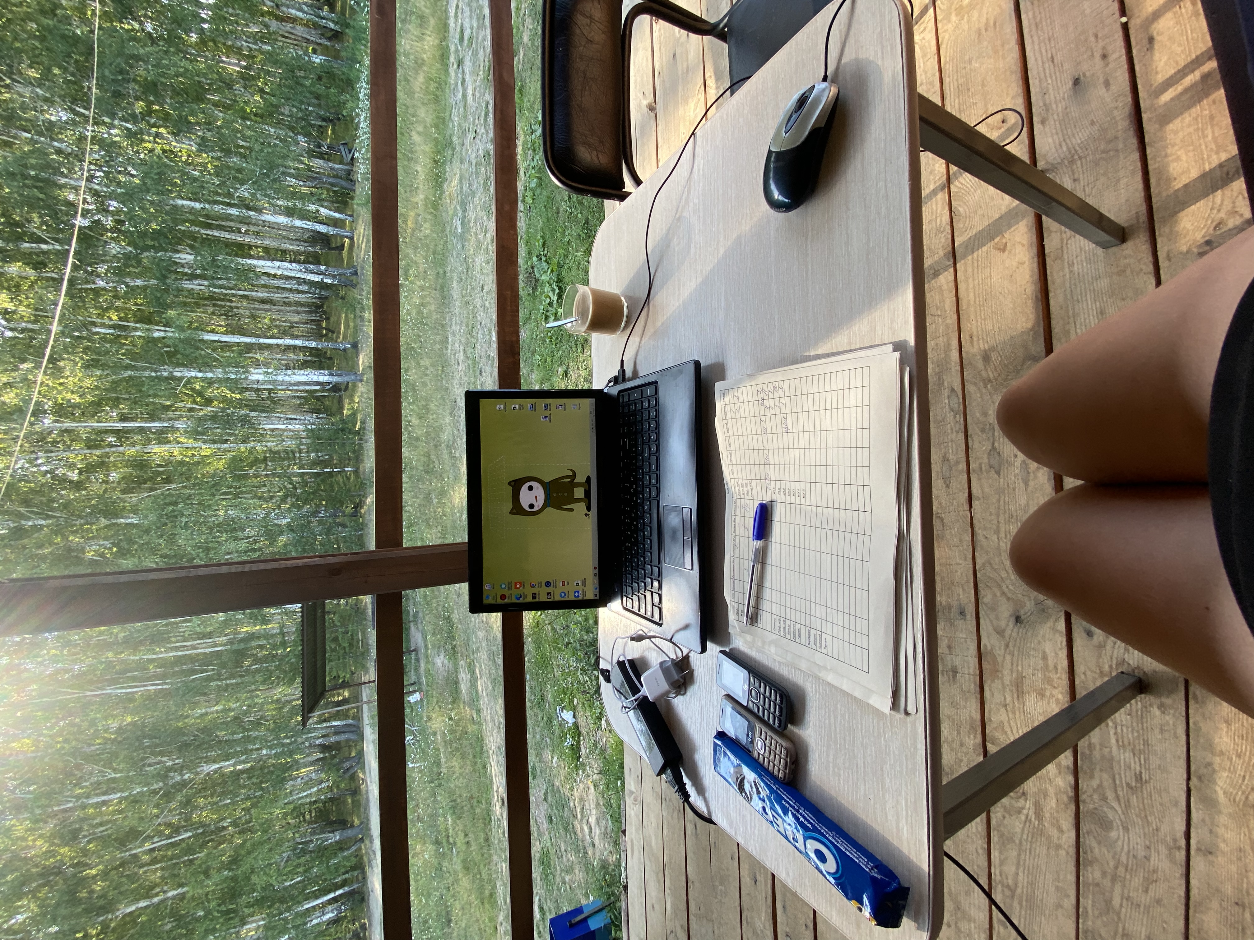 Фото Тихие зори