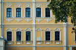 Дворец Лугининых (Mendeleyevskaya Street, 7) ، معلم جذب سياحي