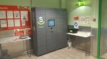 5Post (Kasimovskoe Highway, 38А), servicio postamat