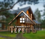 Сибирский ТеремЪ (ул. Газовиков, 24, корп. 1, Тюмень), строительная компания в Тюмени