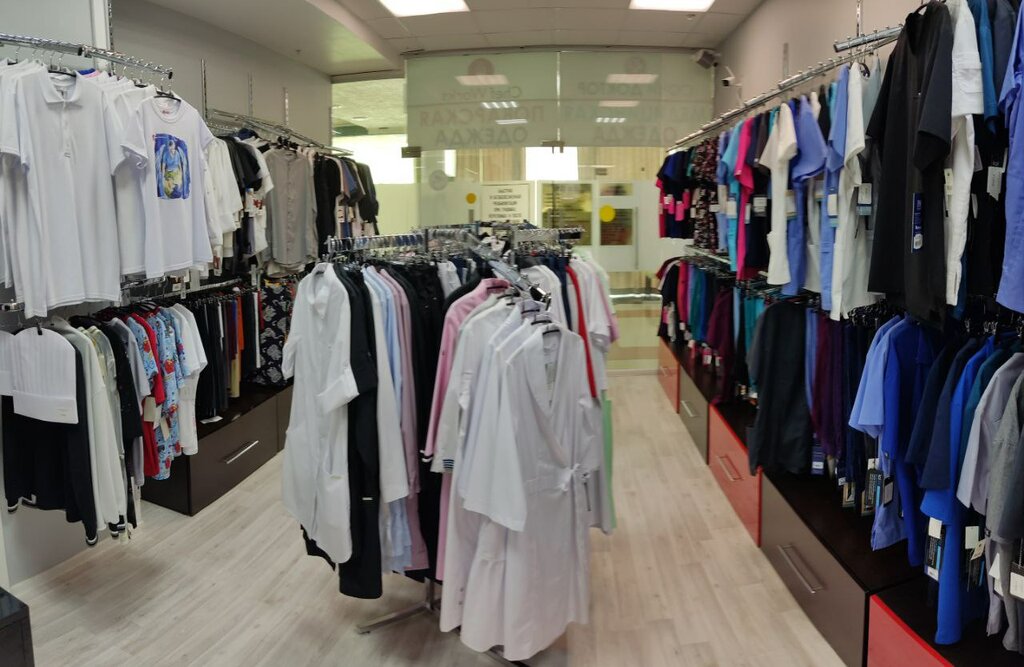 Workwear Sochi Doctor, Sochi, photo