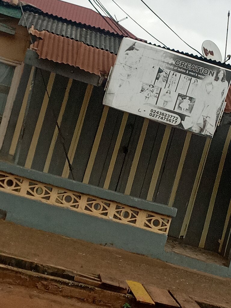 Tailor Creations, Accra, photo