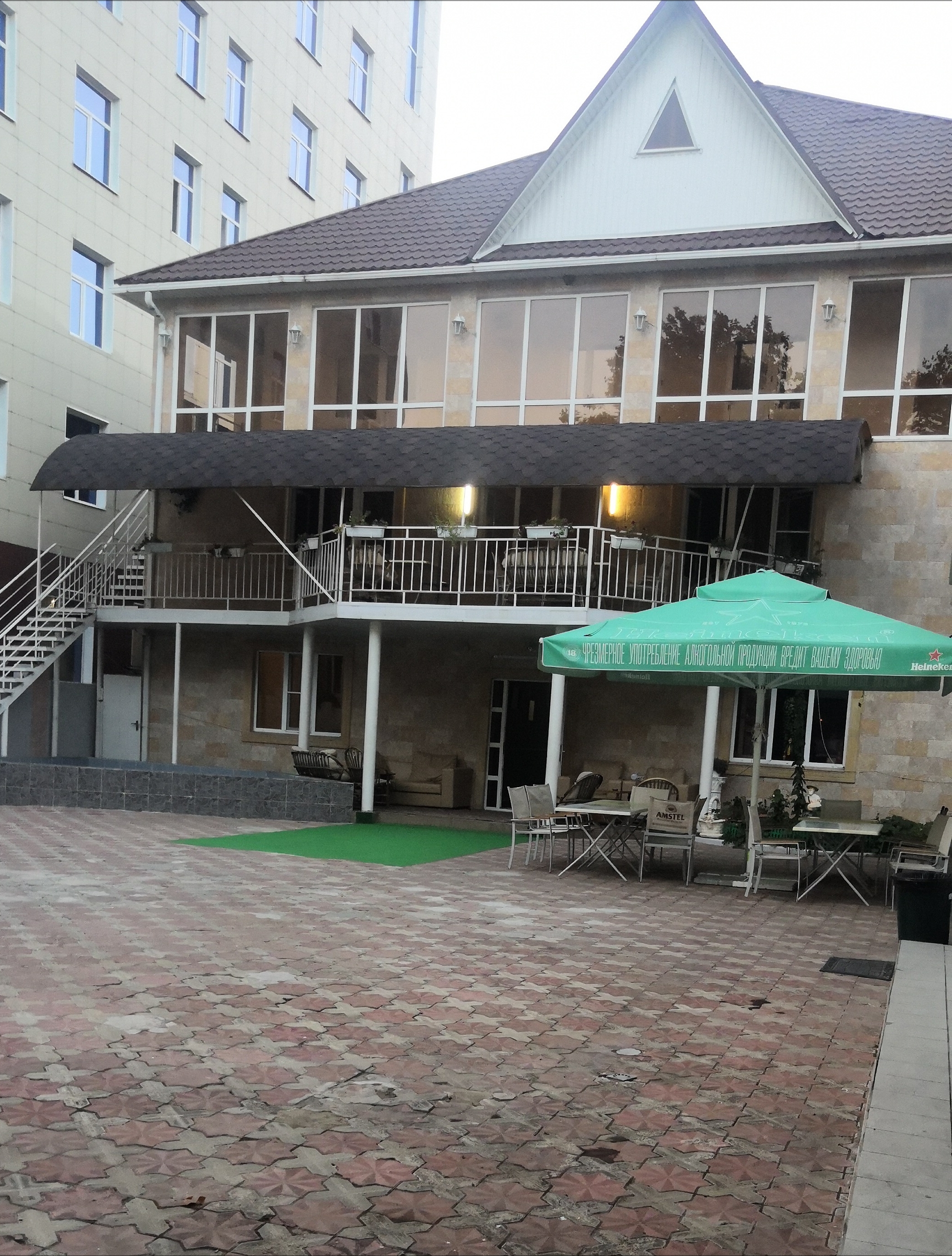 Фото Армавир