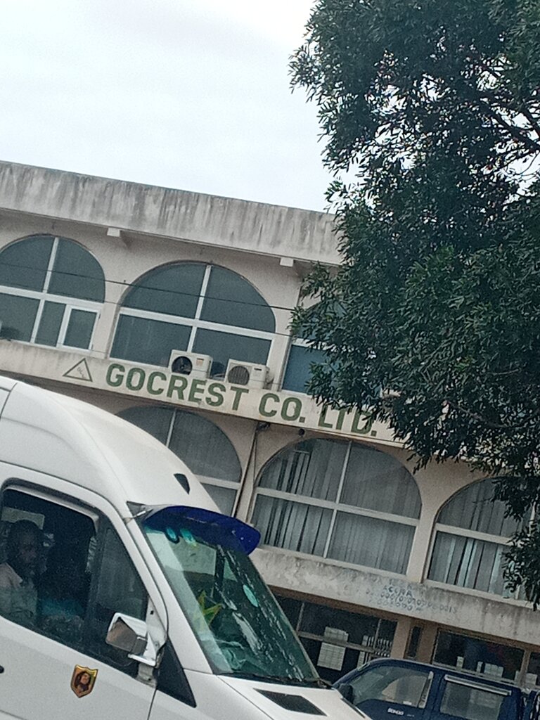 Business center Gogrest co Ltd, Accra, photo