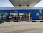 Drive Cafe (mikrorayon Severny, 20Б), cafetería