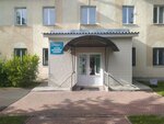 ГКУЗ Кемеровской области Кемеровский областной клинический противотуберкулезный диспансер детское диспансерное отделение (prospekt Shakhtyorov, 25), dispensario