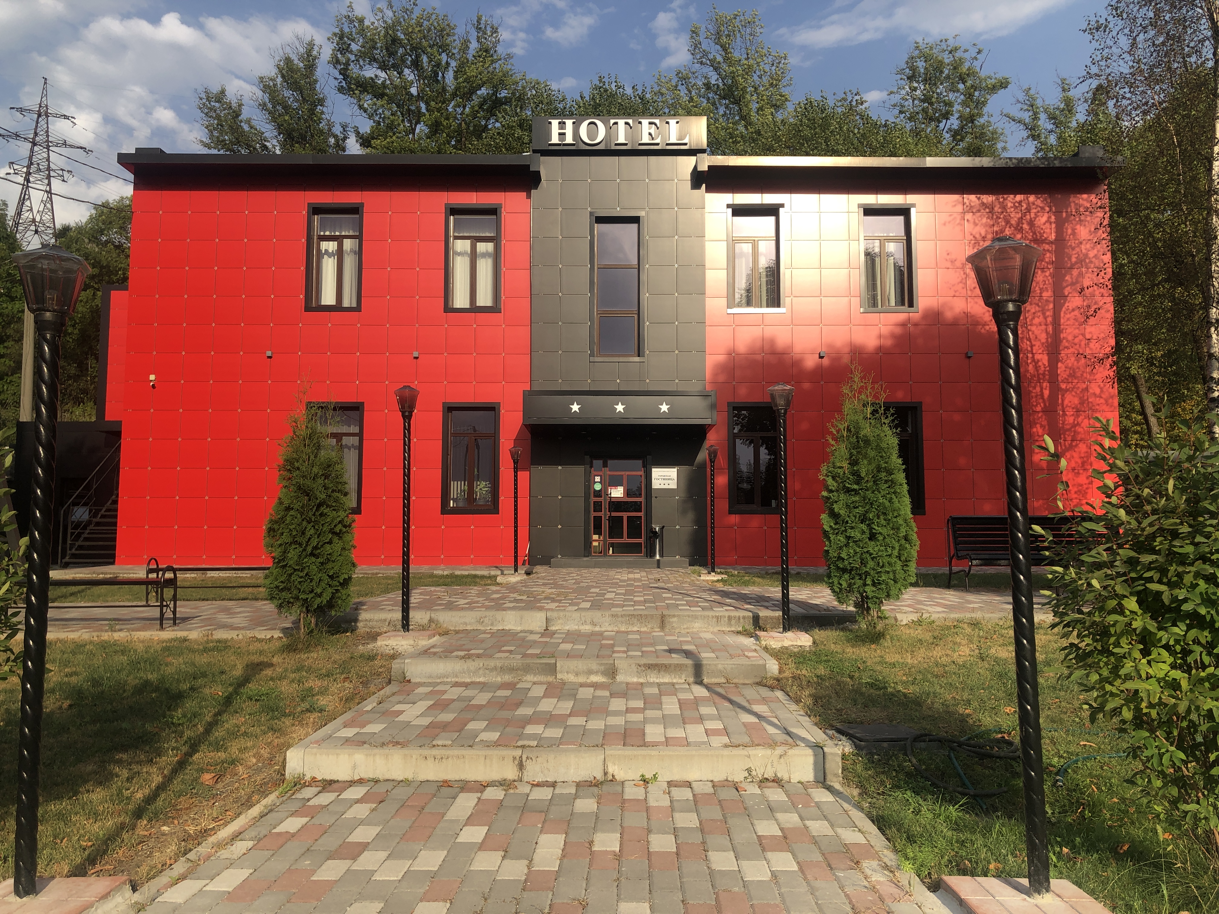 Фото Бумеранг