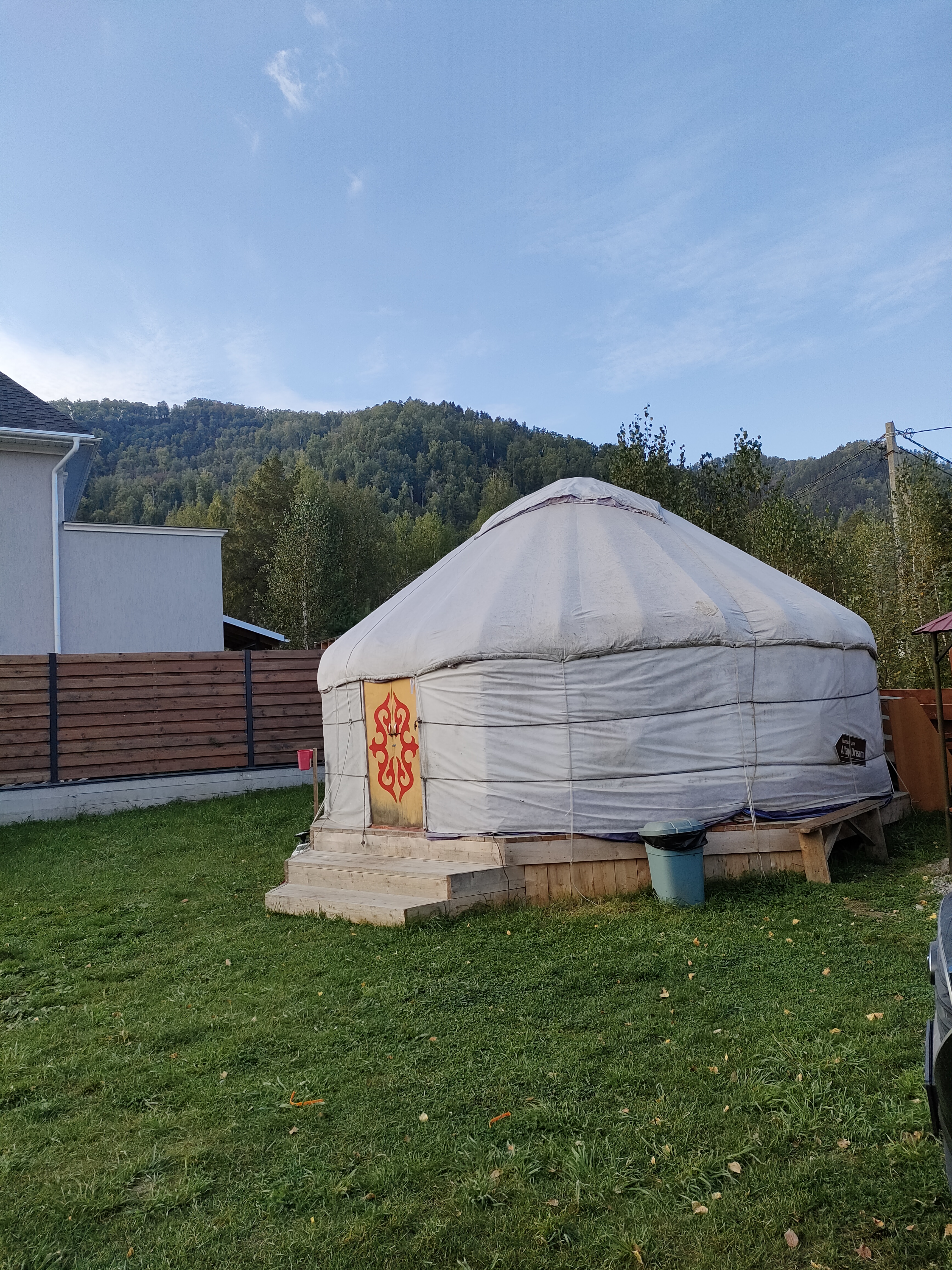 Фото Altay Dream