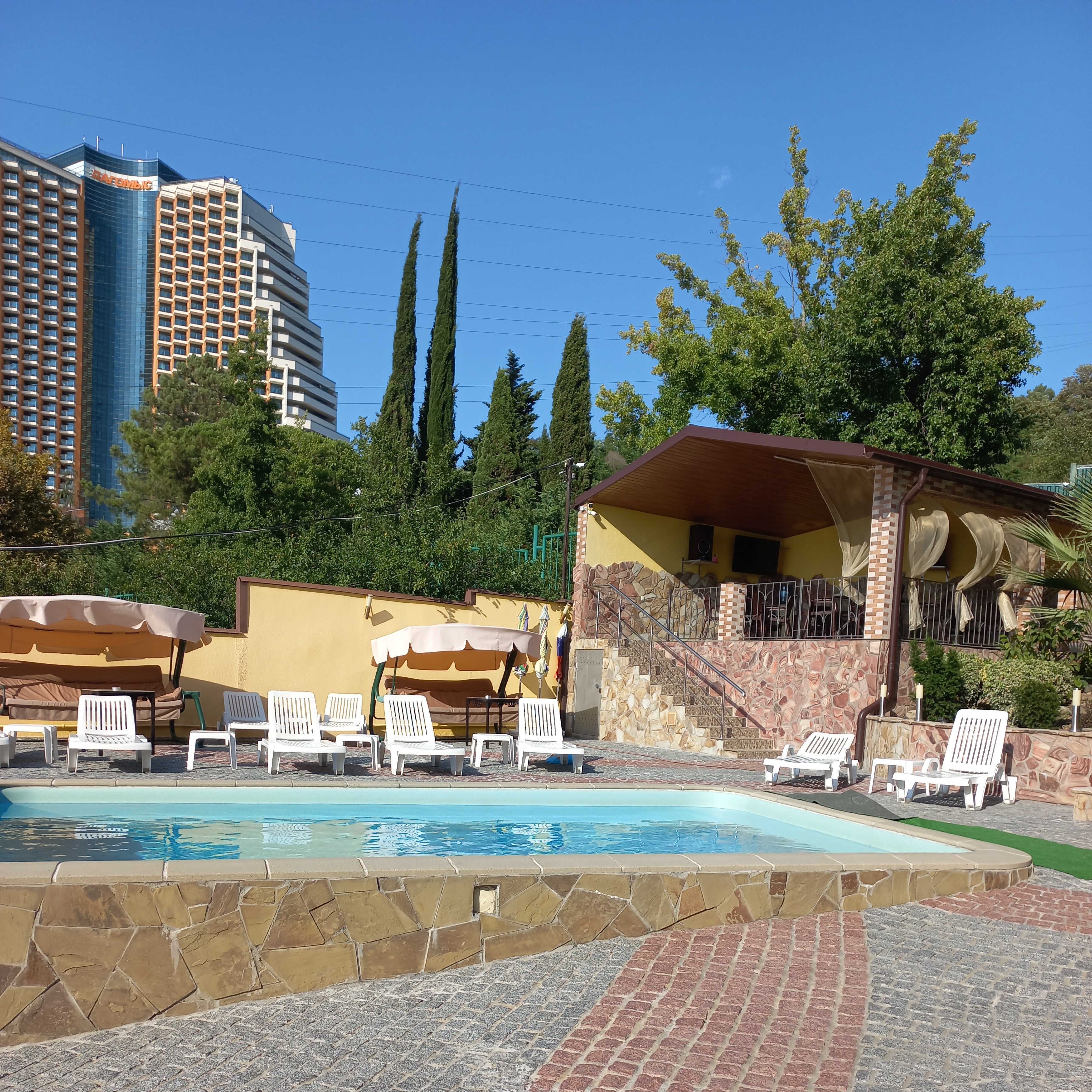 Фото Атлант