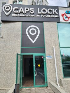 Гостиница Caps Lock Future Hotel