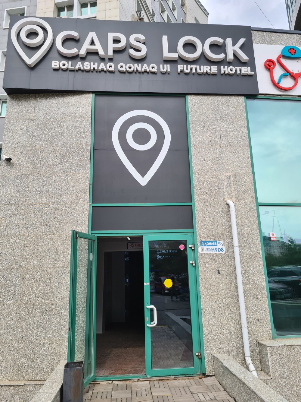 Фото Caps Lock Future Hotel