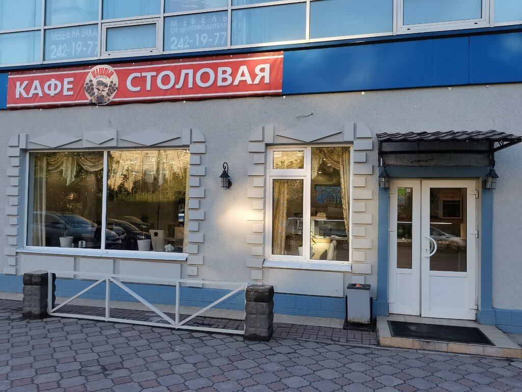 Canteen Столовая, Saint Petersburg, photo