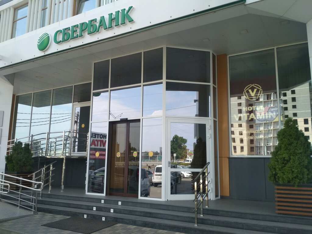 Conference and meeting hall Конференц-зал, Krasnodar Krai, photo