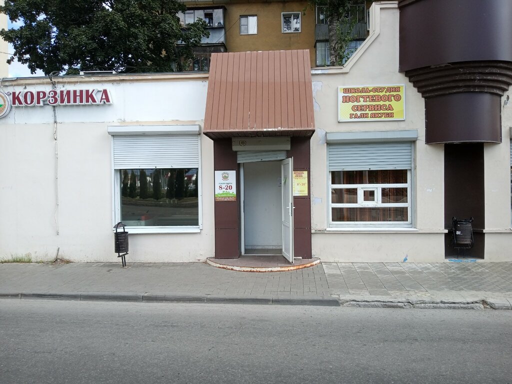 Training of masters for beauty salons Shkola-studiya nogtevogo servisa Gali Yakubi, Lipetsk, photo