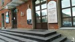 Legallabor (Derbenevskaya Embankment, 7с12), outsourcing