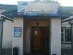 Yaponets (Traktovaya ulitsa, 7к1), auto parts and auto goods store