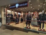 Van Cliff (Voskresenskaya Street, 20) ، متجر ملابس
