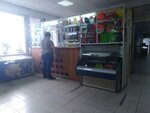 Буфет (Bol'shevistskaya Street, 131) ، محل بقالة