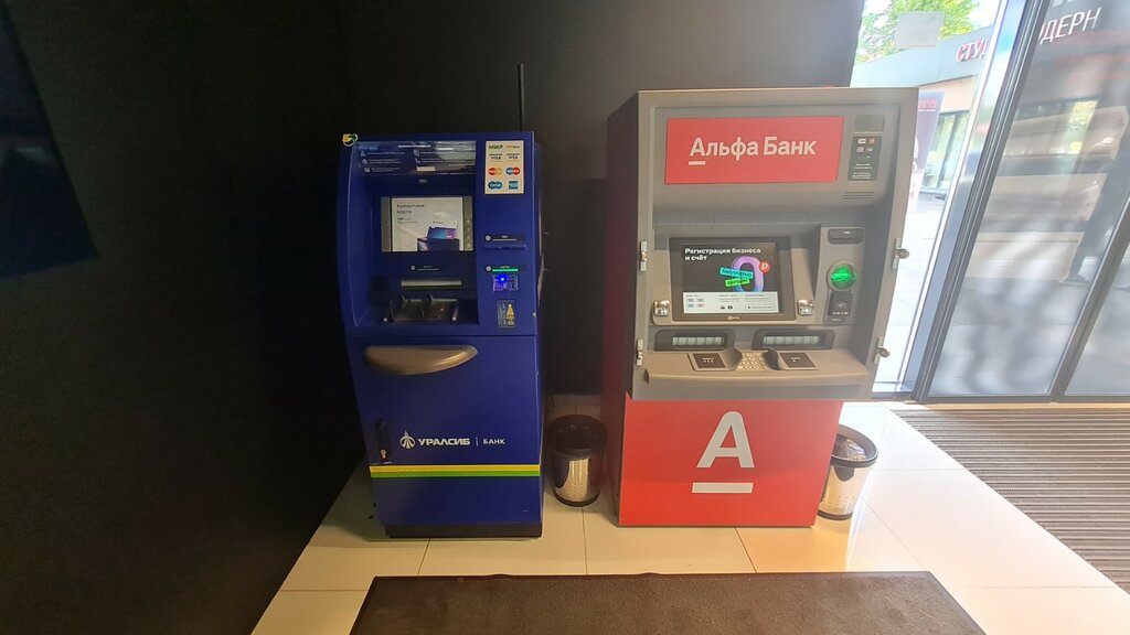 ATM УРАЛСИБ, банкомат, Moscow, photo