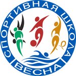 Весна