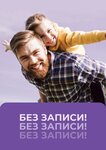 Пикси (Soyuznaya ulitsa, 8) ، مصففو الشعر