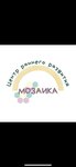 Мозаика (ул. Калинина, 62, Ханты-Мансийск), детский сад, ясли в Ханты‑Мансийске