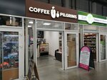 Coffee pilgrims (Moskovskiy Avenue, 12) ، مقهى