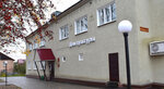 Библиотека (derevnya Bolshoye Bunkovo, mikrorayon Fabriki, 37А), library