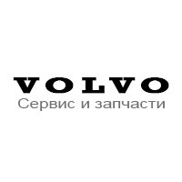All for Volvo