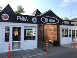 Kosoyhoff (Kaluzhskoye shosse, 1А), beer shop
