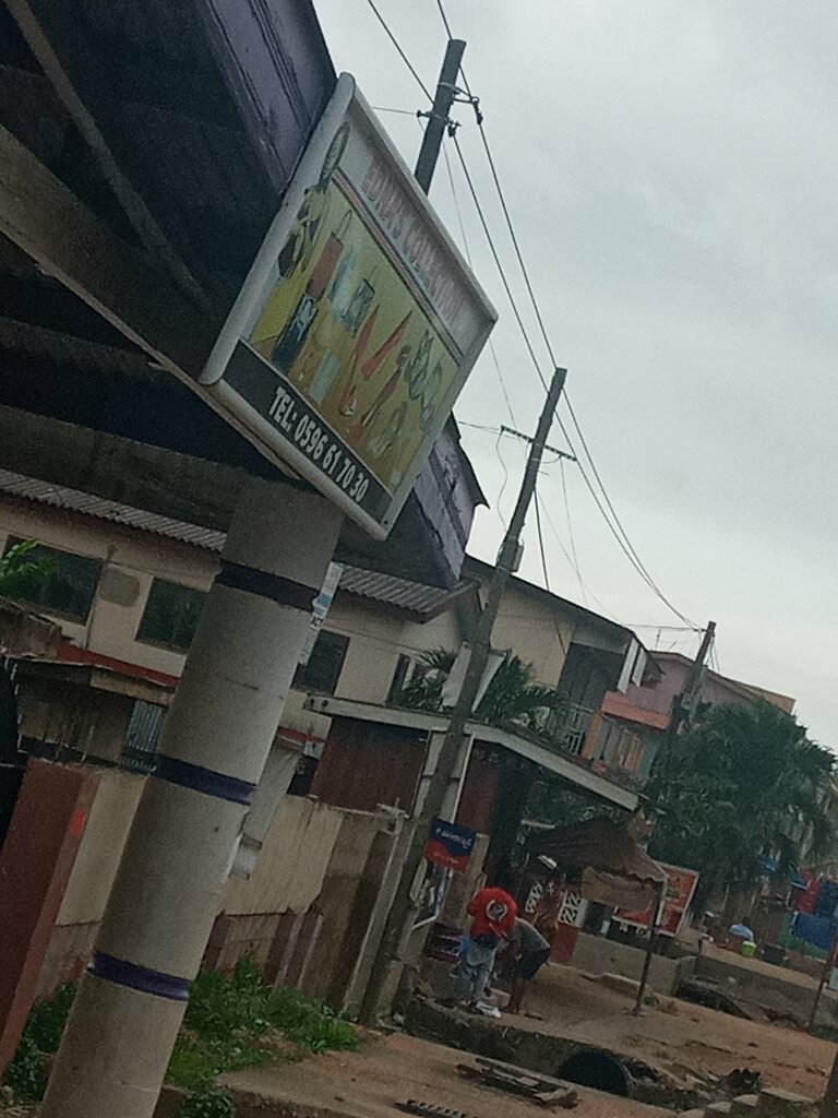 Clothing store Edna's collection, Accra, photo