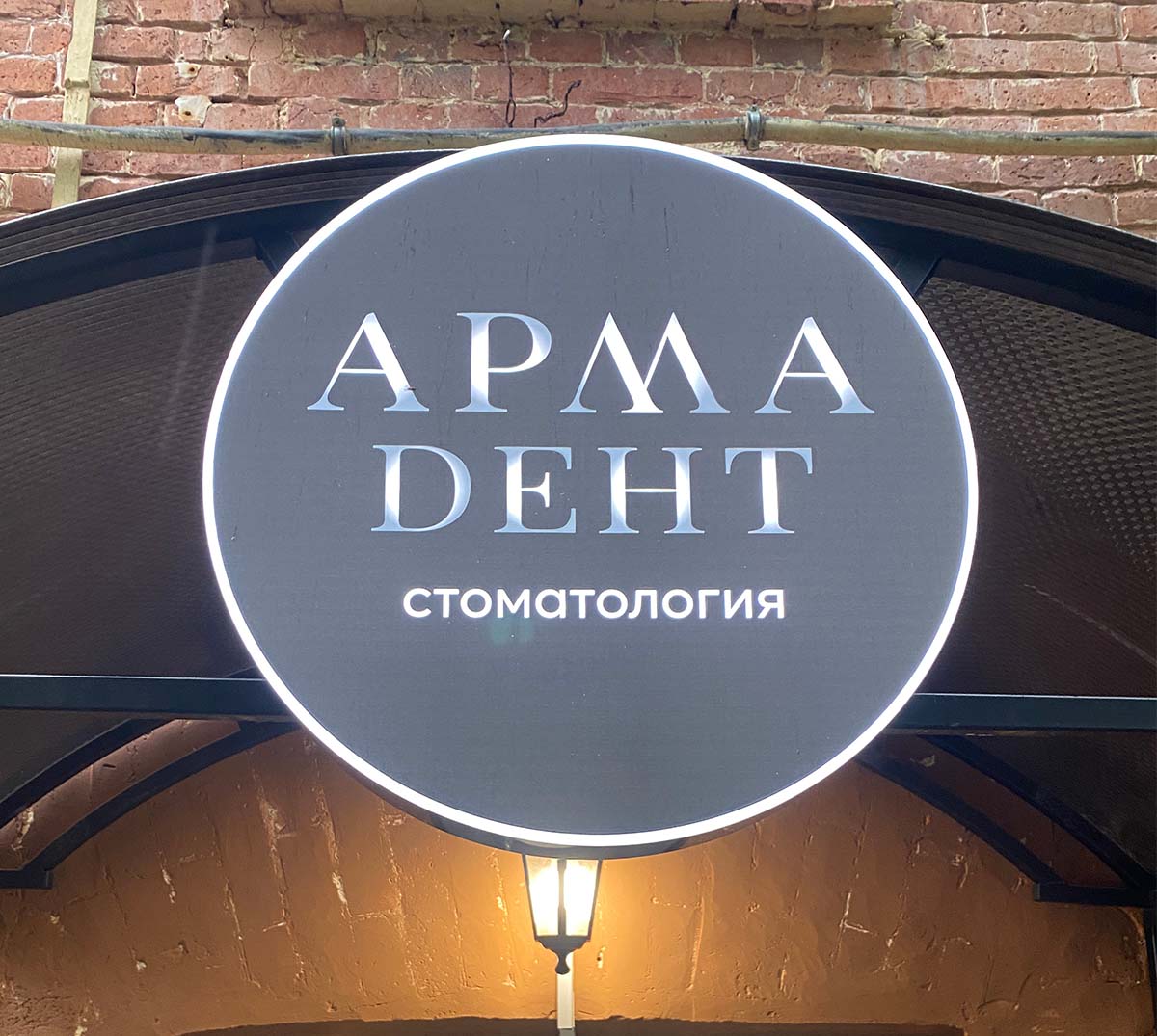 Панорама: СберБанк, банкомат, ул. Гагарина, 58, Гагарин - Яндекс Карты