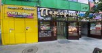 Ostav Bagaz (Lenina Avenue, 233), baggage storage