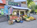 Овощи фрукты (prospekt Stroiteley, 13), greengrocery