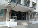 Onkologichesky krayevoy dispanser, khirurgicheskoye otdeleniye (Russkaya Street, 57А), dispensario