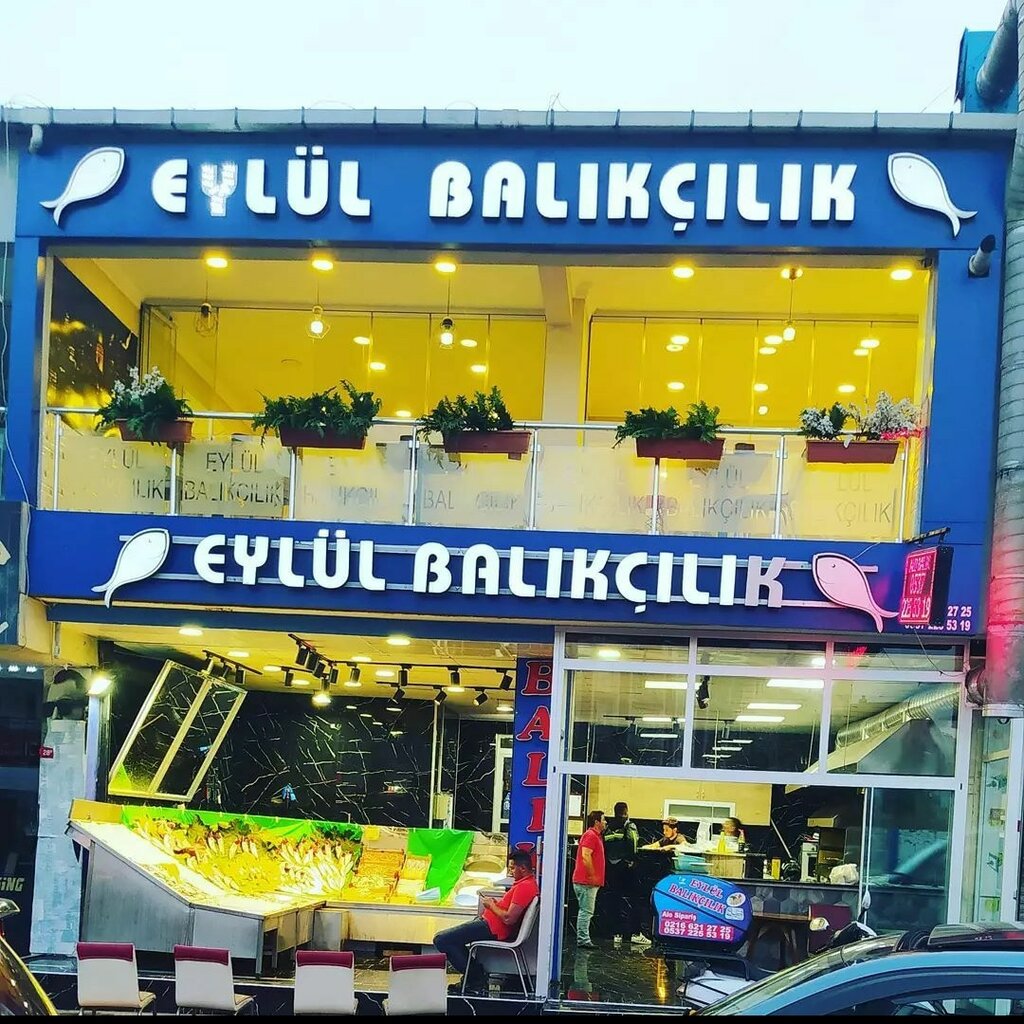 Restoran Eylül Balıkçılık, Sancaktepe, foto